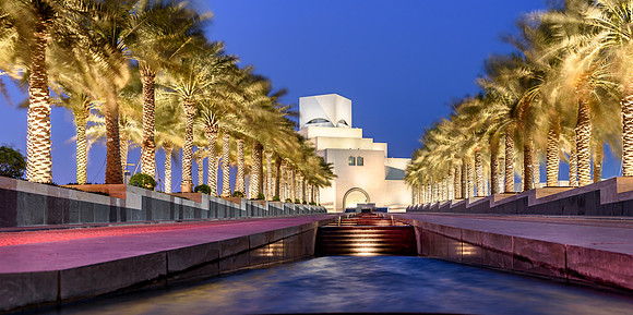 Islamic Museum Doha Qatar