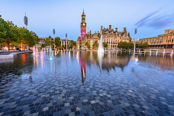 Mirror Fountain City Park Bradford UK