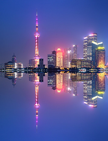 Shanghai Skyline, China