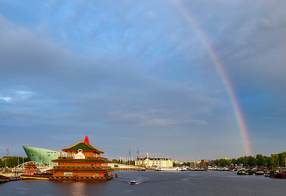 Amsterdam Rainbow Holland