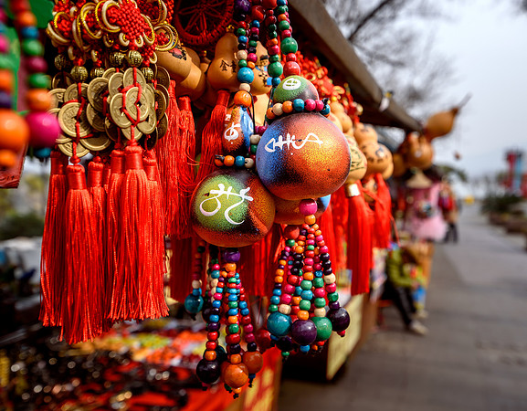 Chinese market stall