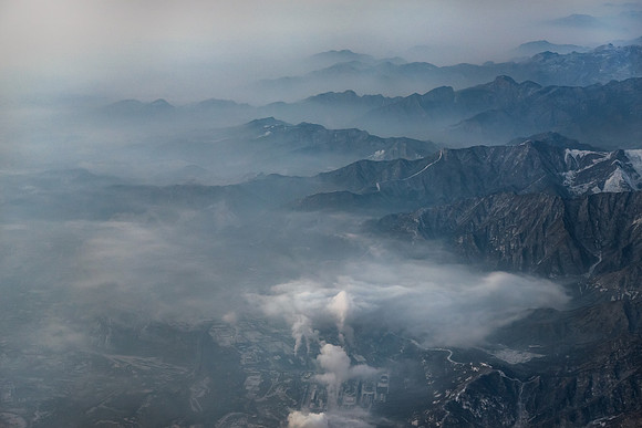 Aerial View China Mountain