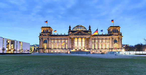 Reichstag Building Berlin