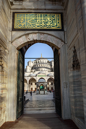 Sutlanmehmet mosque - Istanbul
